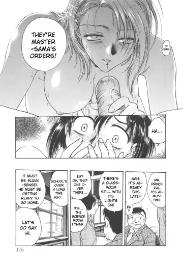 [Funabori Nariaki] Inbaku-Gakuen Fhentai - Page 117