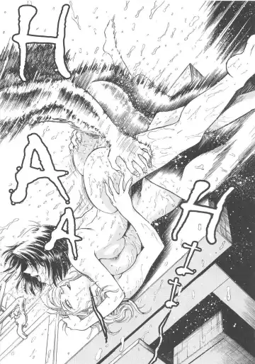 [Funabori Nariaki] Inbaku-Gakuen Fhentai - Page 125