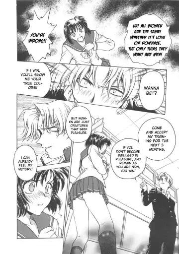 [Funabori Nariaki] Inbaku-Gakuen Fhentai - Page 21