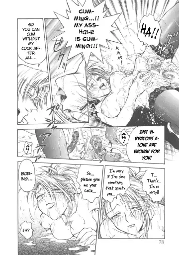 [Funabori Nariaki] Inbaku-Gakuen Fhentai - Page 80