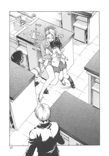 [Funabori Nariaki] Inbaku-Gakuen Fhentai - Page 87