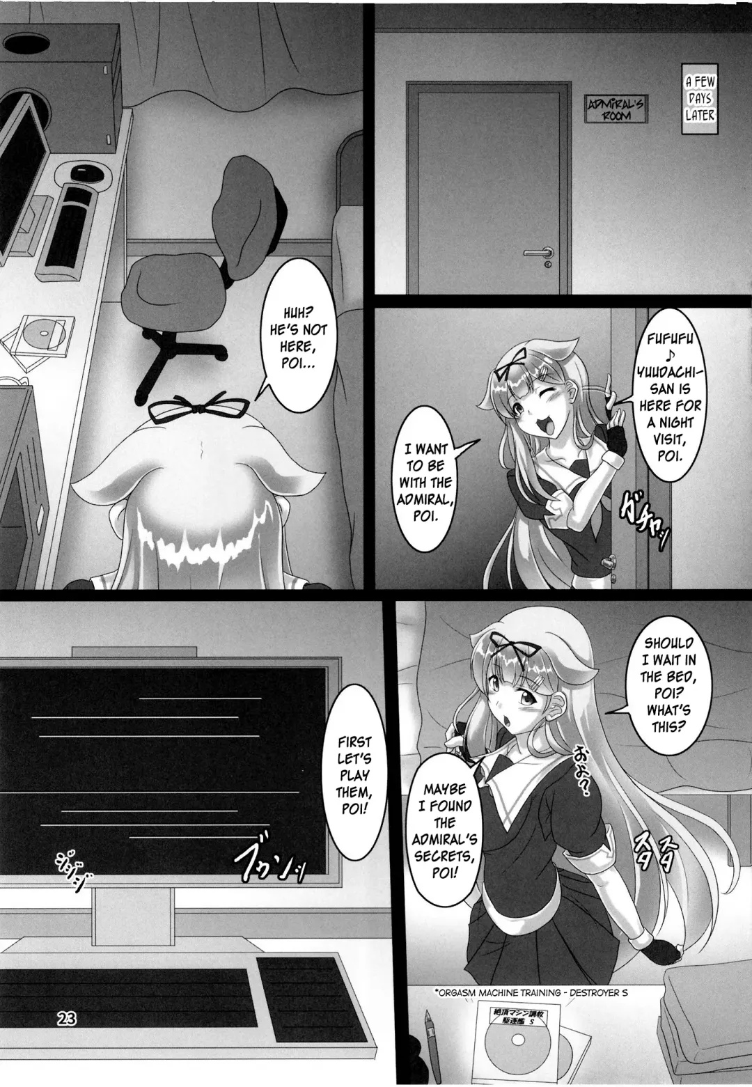 [Kousoku] Zoku, Shigure Kikaishiki Jinmon -Boku no Zecchou Samonkai- Fhentai - Page 22