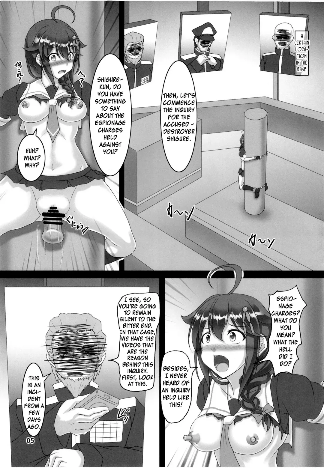 [Kousoku] Zoku, Shigure Kikaishiki Jinmon -Boku no Zecchou Samonkai- Fhentai - Page 4