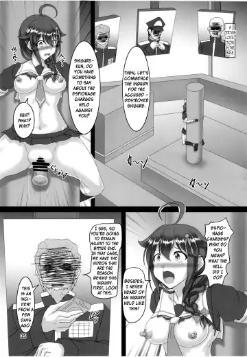 [Kousoku] Zoku, Shigure Kikaishiki Jinmon -Boku no Zecchou Samonkai- Fhentai - Page 4