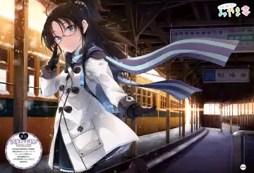 Dengeki Otona no Moeoh Vol. 10 Fhentai - Page 53