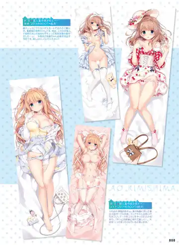 Dengeki Otona no Moeoh Vol. 10 Fhentai - Page 73