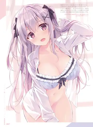 Dengeki Otona no Moeoh Vol. 10 Fhentai - Page 8