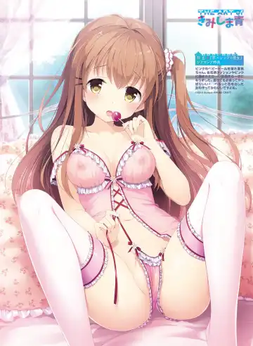 Dengeki Otona no Moeoh Vol. 10 Fhentai - Page 83