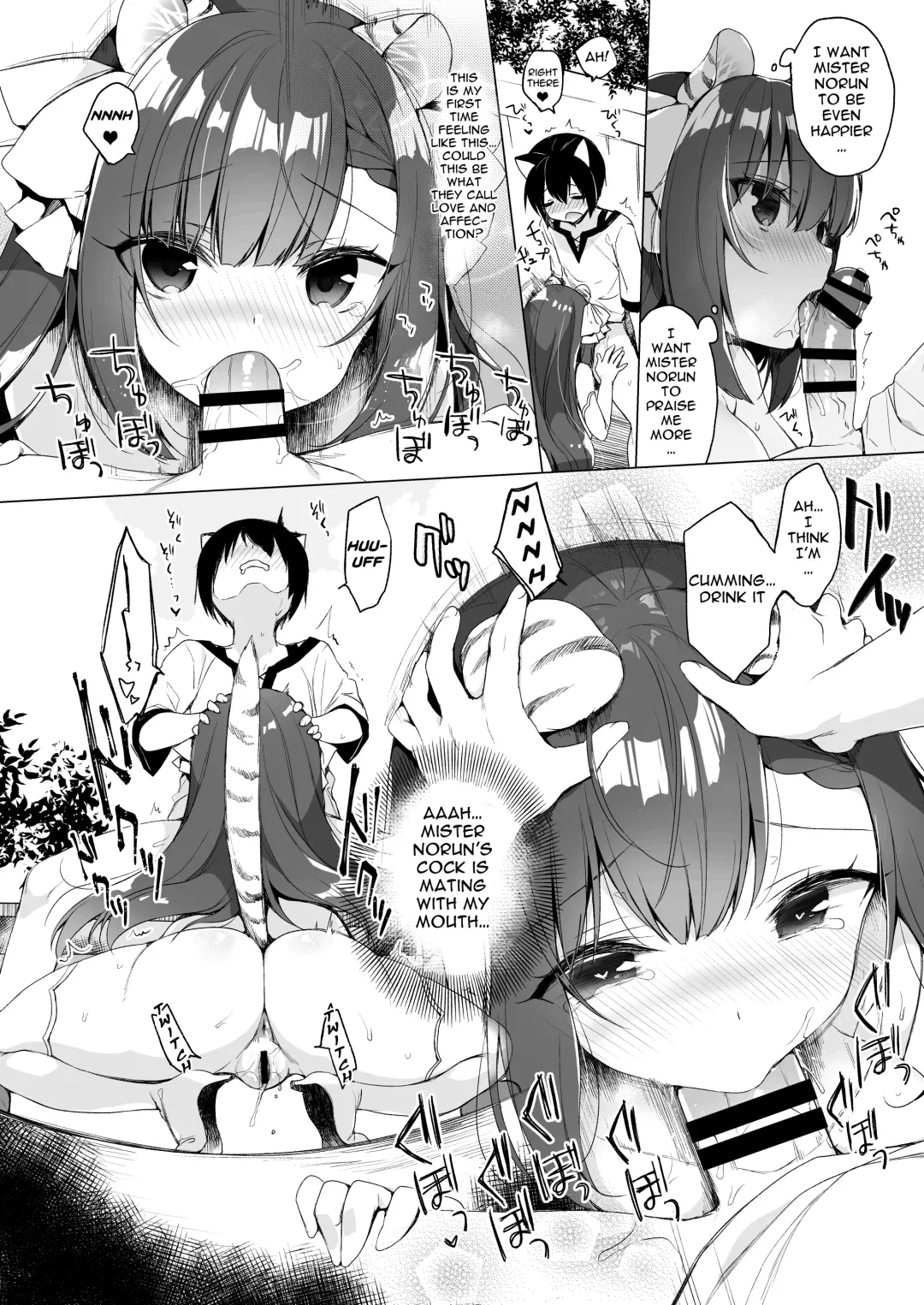 [Ichiri] Boku no Risou no Isekai Seikatsu - My ideal different world life  9 | My Ideal Life In A Different World 9 Fhentai - Page 17