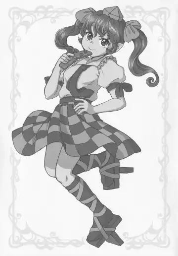 [Arashi-d-akira - Emina - Sasaki Teron] tease Fhentai - Page 22