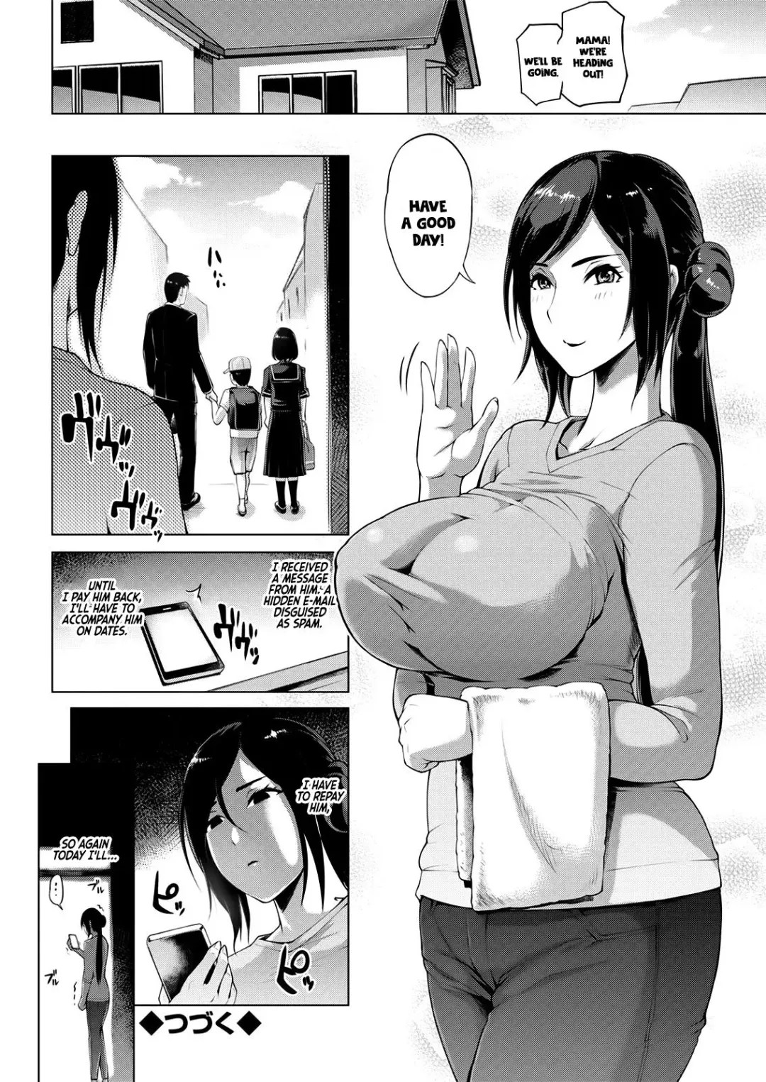 [Yunioshi] Sorekarano Fhentai - Page 18