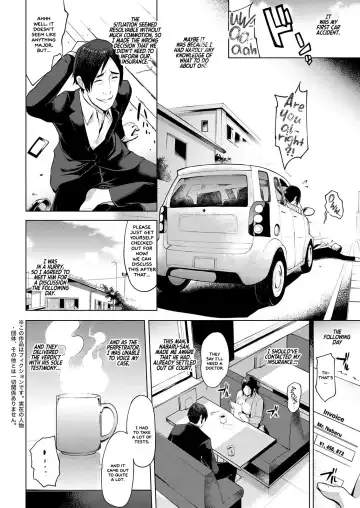 [Yunioshi] Sorekarano Fhentai - Page 4