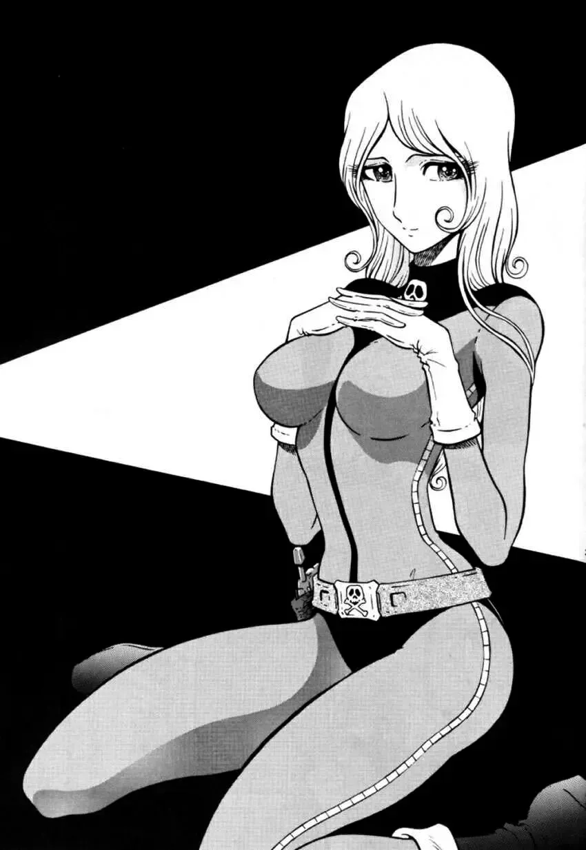 [Aratamaru] Night Head Herlock Fhentai - Page 2