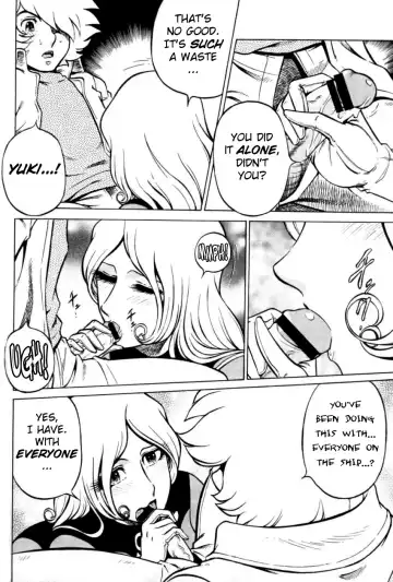 [Aratamaru] Night Head Herlock Fhentai - Page 18