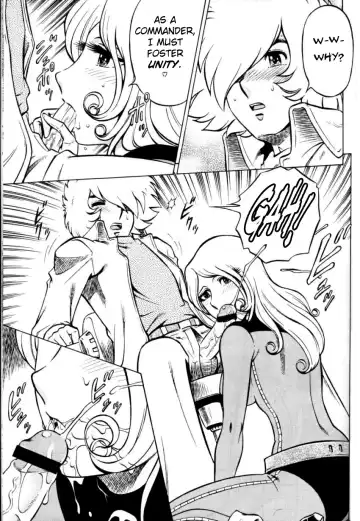 [Aratamaru] Night Head Herlock Fhentai - Page 19