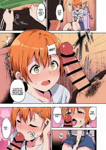 [Alp] Hoshizora Summer Line Fhentai.net - Page 6