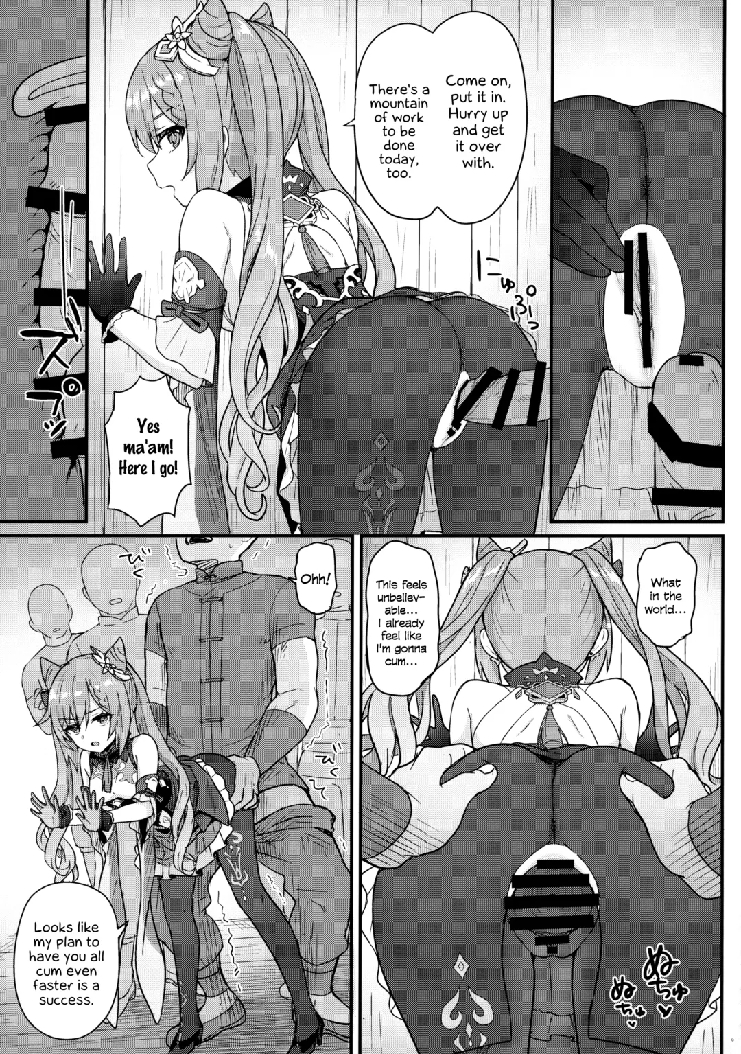 [Momosawa] Keqing-chan ga Buka o Shigoki Makuru Hon | A Book In Which Keqing-chan Efficiently Works Her Subordinates Fhentai - Page 10