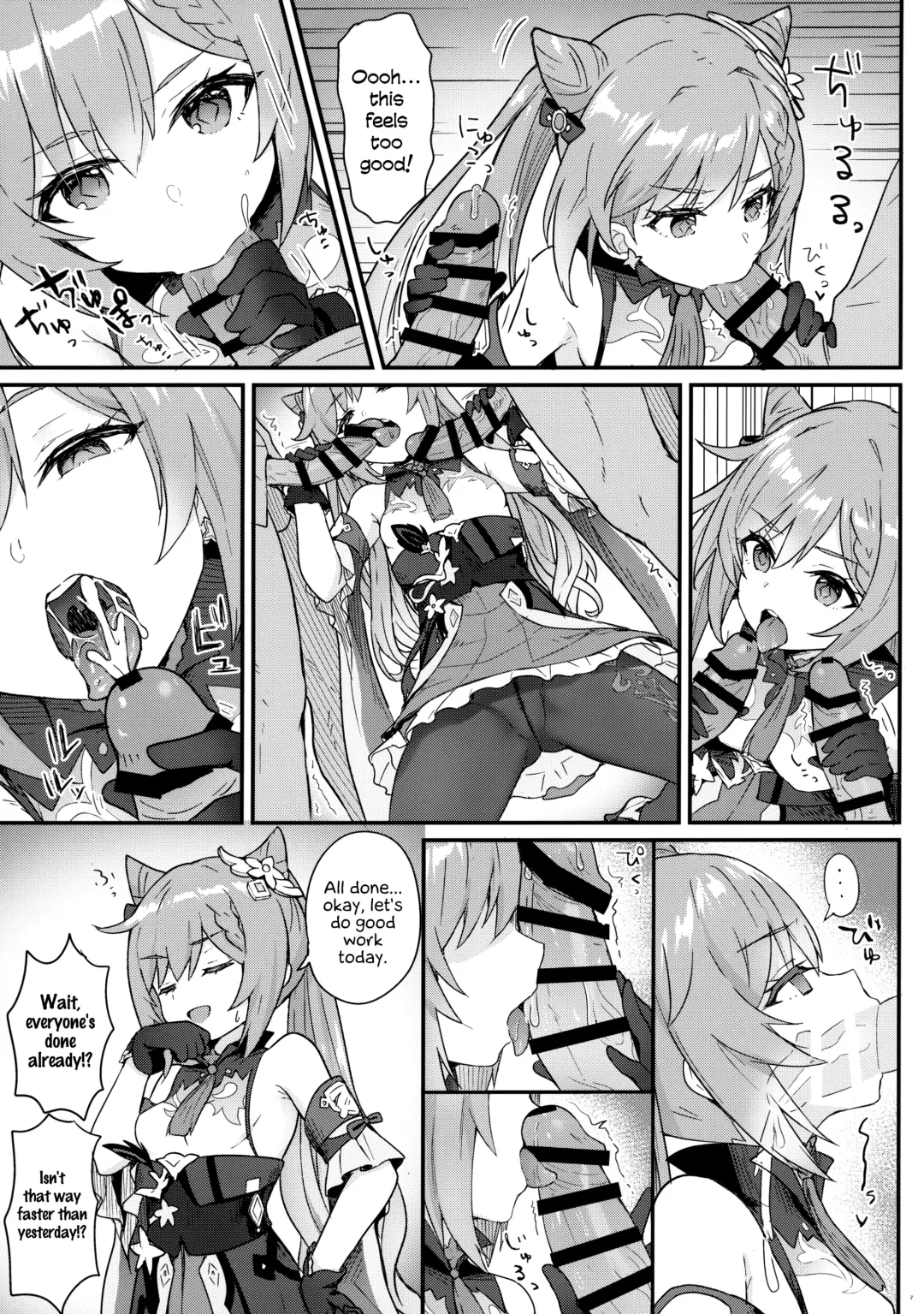 [Momosawa] Keqing-chan ga Buka o Shigoki Makuru Hon | A Book In Which Keqing-chan Efficiently Works Her Subordinates Fhentai - Page 8