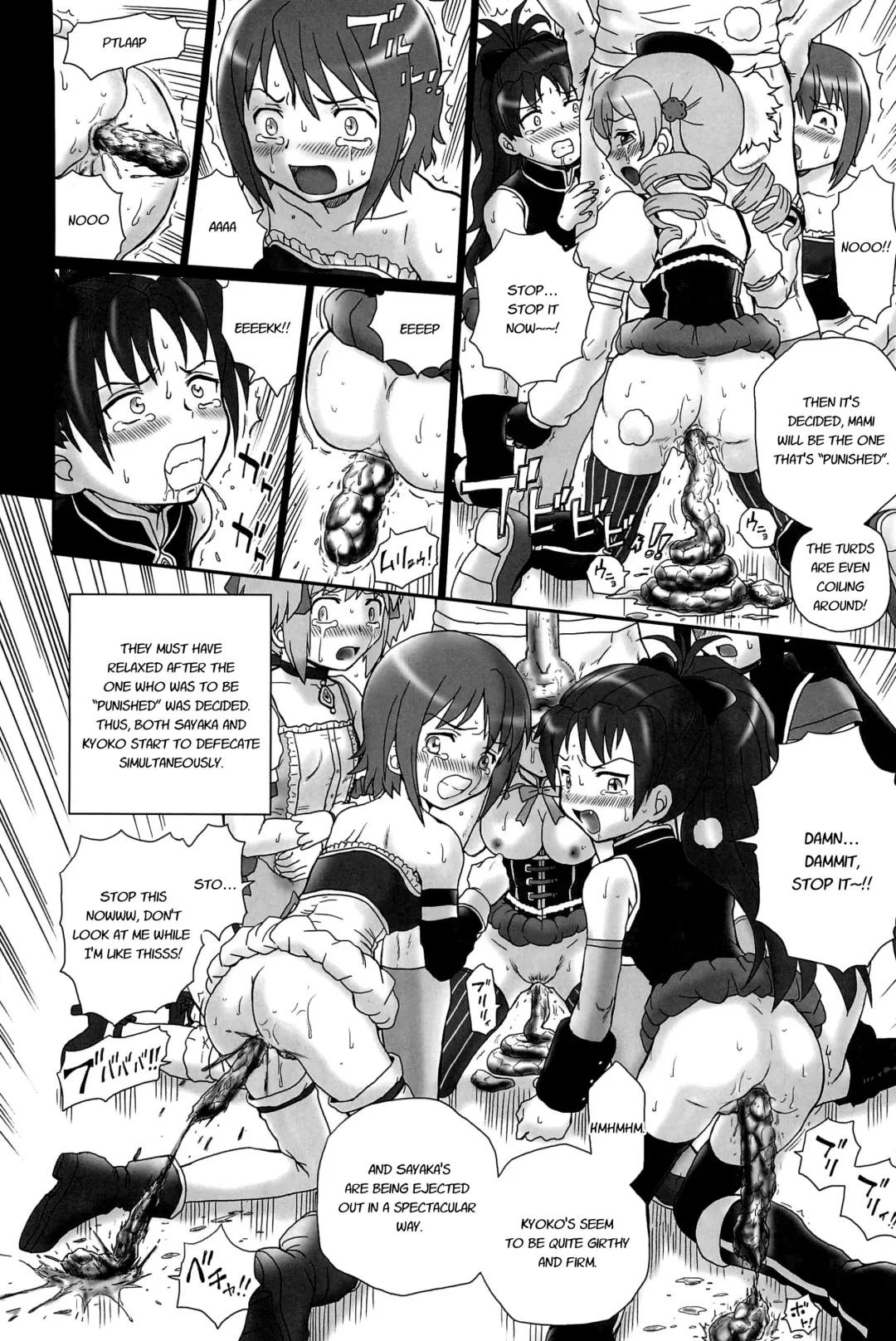 [Irie Yamazaki] TAIL-MAN MADO MAGI 5GIRLS BOOK Fhentai - Page 17