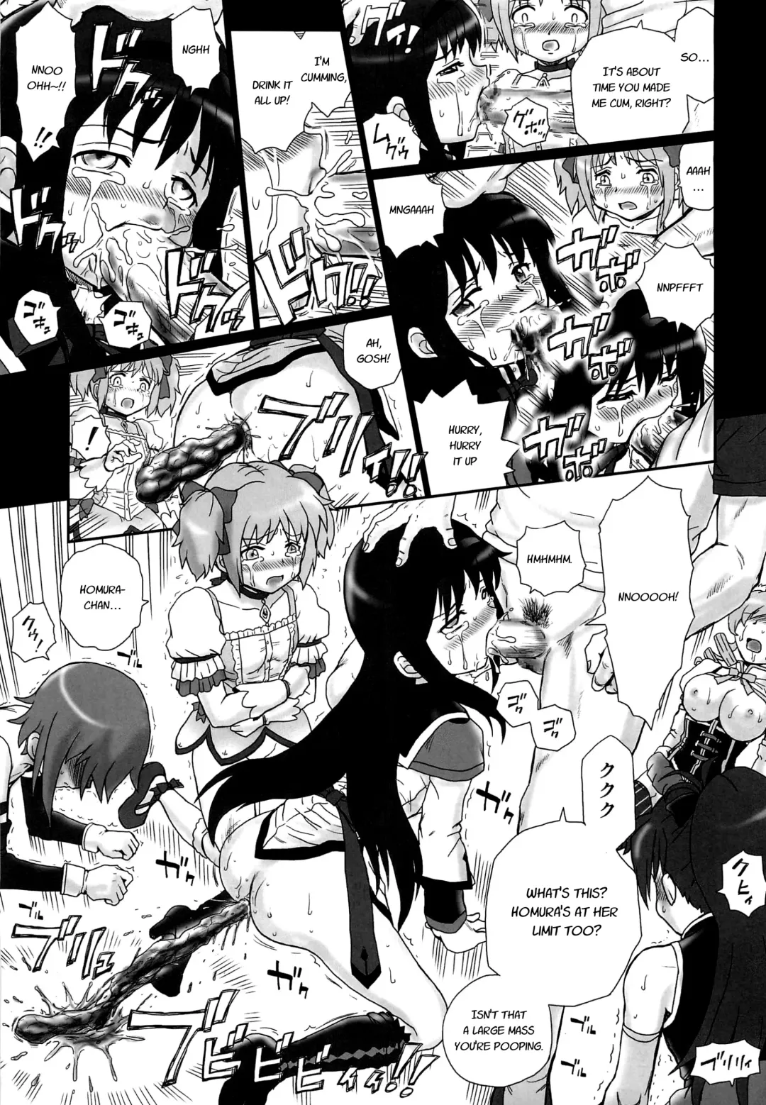 [Irie Yamazaki] TAIL-MAN MADO MAGI 5GIRLS BOOK Fhentai - Page 18