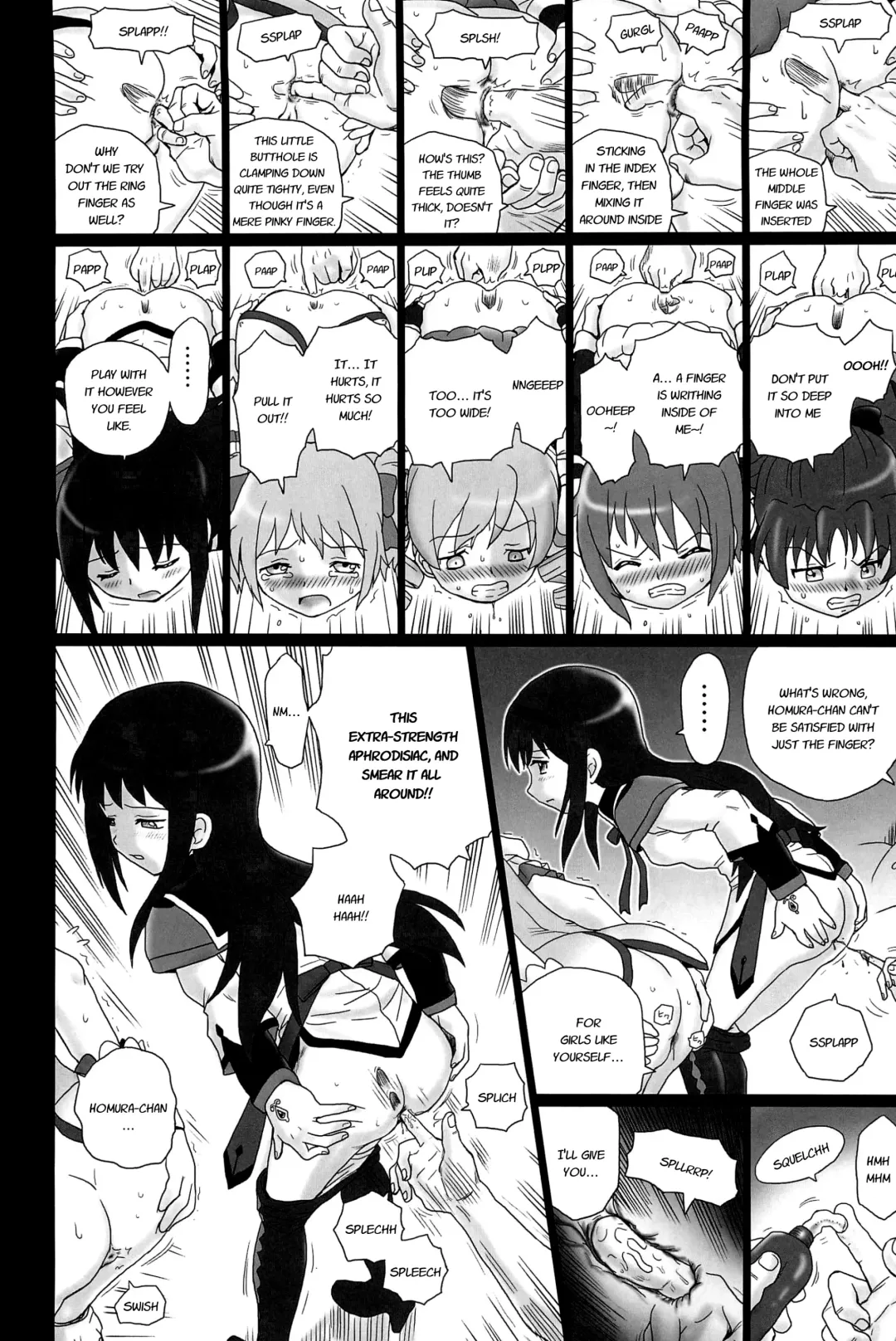 [Irie Yamazaki] TAIL-MAN MADO MAGI 5GIRLS BOOK Fhentai - Page 7