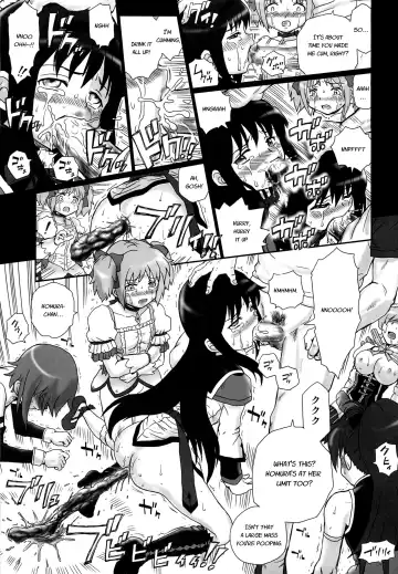 [Irie Yamazaki] TAIL-MAN MADO MAGI 5GIRLS BOOK Fhentai - Page 18