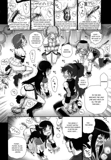 [Irie Yamazaki] TAIL-MAN MADO MAGI 5GIRLS BOOK Fhentai - Page 19