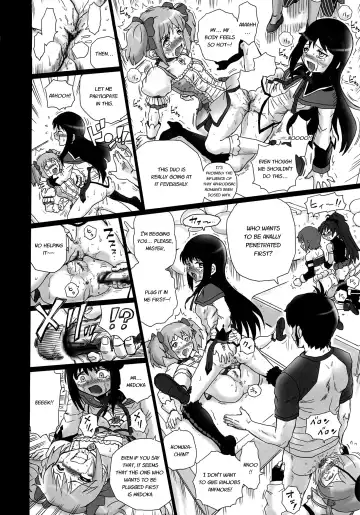 [Irie Yamazaki] TAIL-MAN MADO MAGI 5GIRLS BOOK Fhentai - Page 25