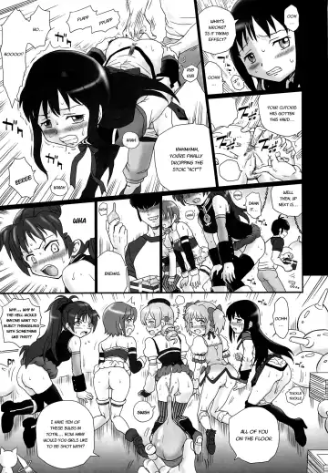 [Irie Yamazaki] TAIL-MAN MADO MAGI 5GIRLS BOOK Fhentai - Page 8