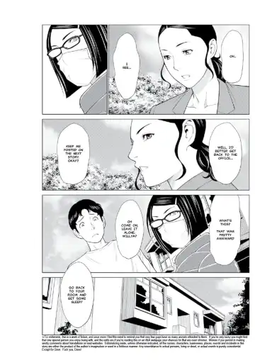 [Takasugi Kou] Hinodesou no Onna-tachi | Women of Sunrise Manor Ch. 4 (decensored) Fhentai.net - Page 3