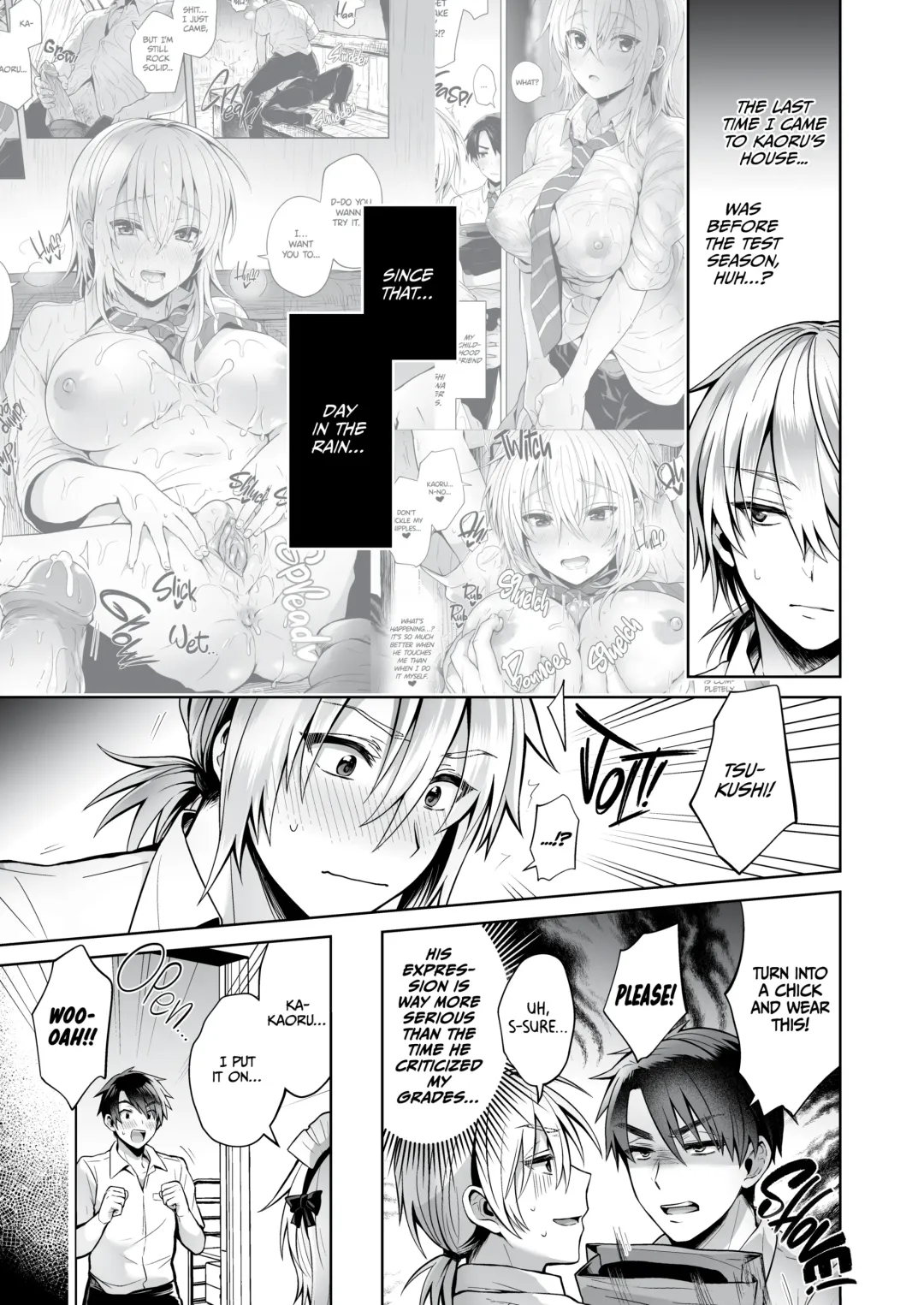 [Uten Ameka] My Best Friend Is a Gender Bender 2 Fhentai.net - Page 4