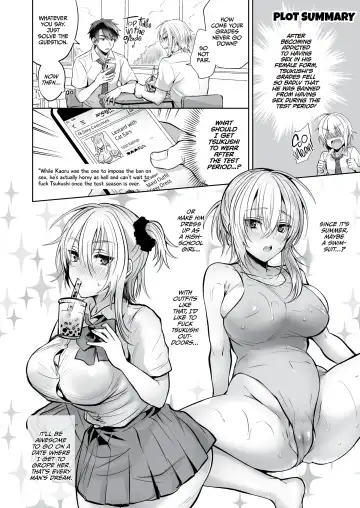 [Uten Ameka] My Best Friend Is a Gender Bender 2 Fhentai.net - Page 31