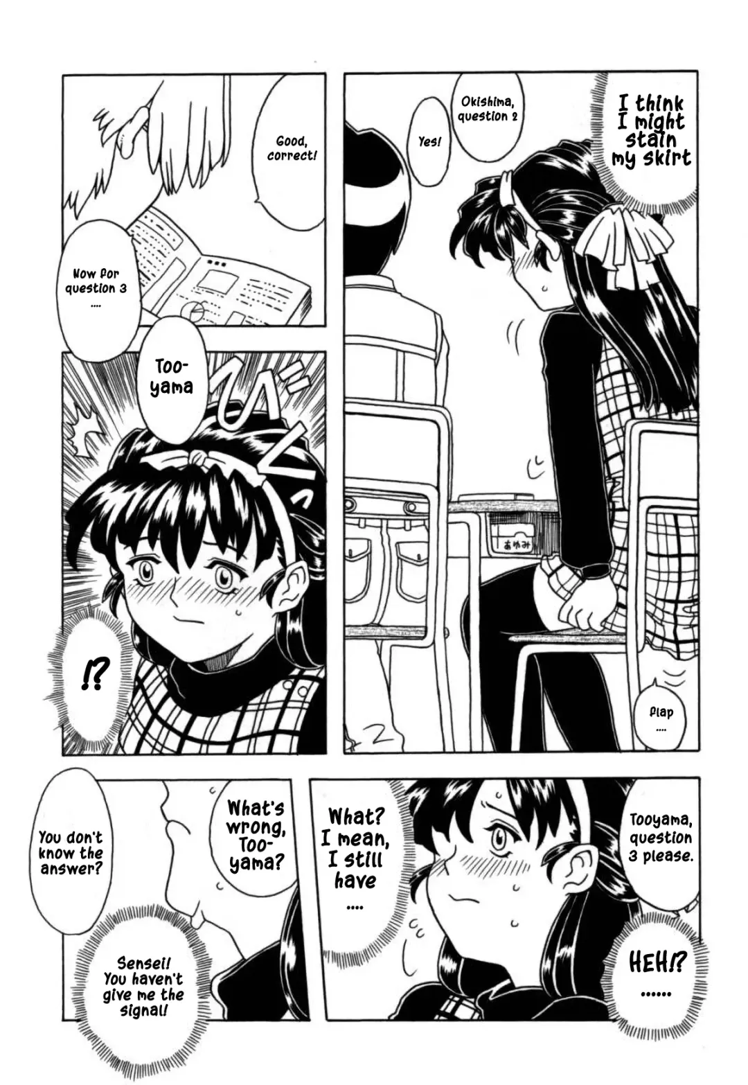 [Gorgeous Takarada] A good girl's panties chapter 1 Fhentai - Page 10