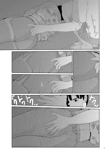 [Futoshi Slim] Sore wa Nante Seishun 0.5 | What a youthful time of life 0.5 Fhentai.net - Page 12