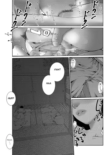 [Futoshi Slim] Sore wa Nante Seishun 0.5 | What a youthful time of life 0.5 Fhentai.net - Page 20