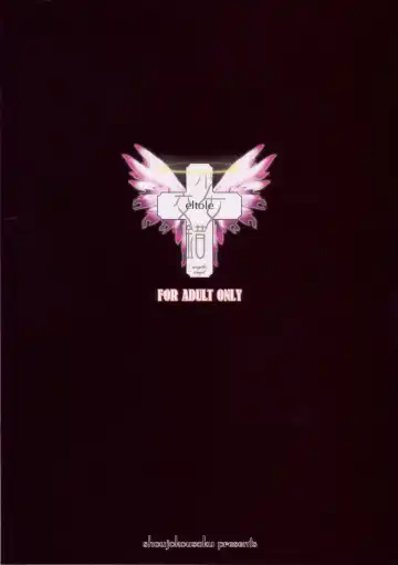 [Eltole] Sorezore no Renai Uta Fhentai - Page 38