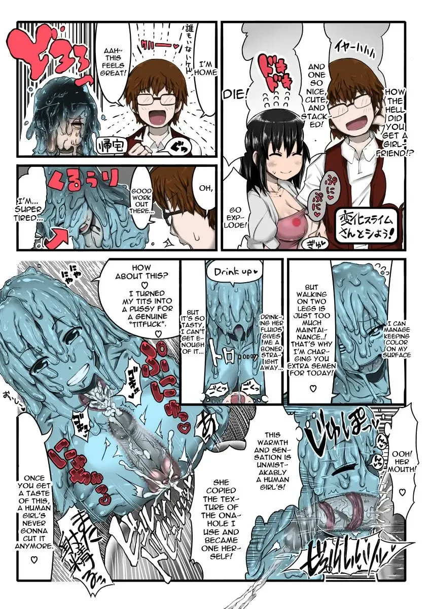 Read [R-one] Henka Slime-Chan to Shiyou - Fhentai.net