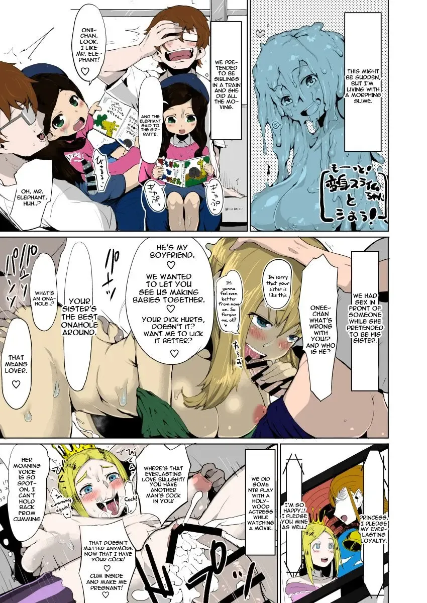 [R-one] Henka Slime-Chan to Shiyou Fhentai - Page 7