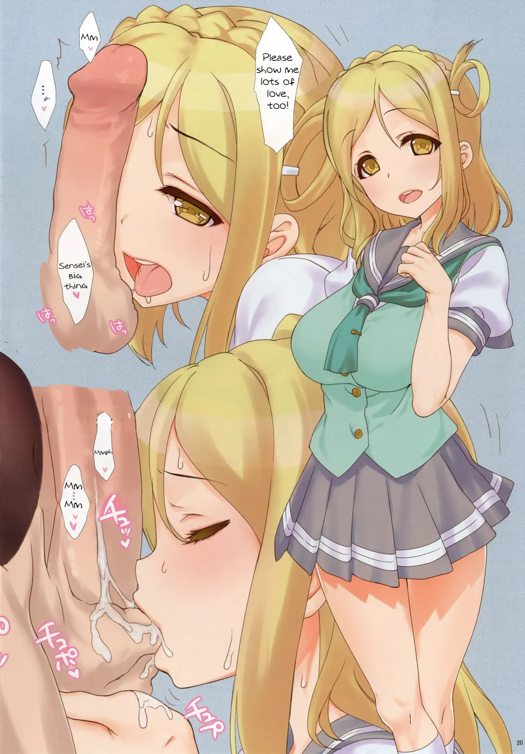 [Nanase Meruchi] A HAPPY LOVE LOVE LIFE! (decensored) Fhentai - Page 20