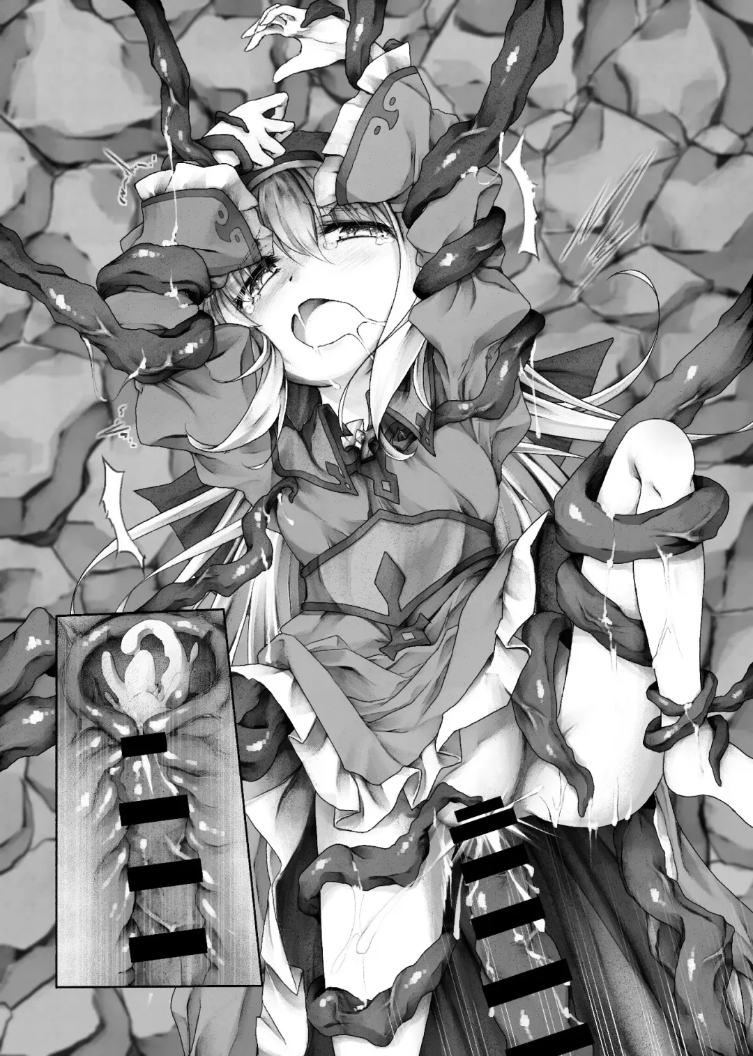 [Sasaria] MMORPG no Kaifuku Jutsushi ni Tensei shita Loli TS Musume ga Shokushu no Naedoko ni Sarechau Ohanashi Fhentai - Page 11