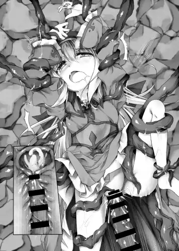 [Sasaria] MMORPG no Kaifuku Jutsushi ni Tensei shita Loli TS Musume ga Shokushu no Naedoko ni Sarechau Ohanashi Fhentai - Page 11