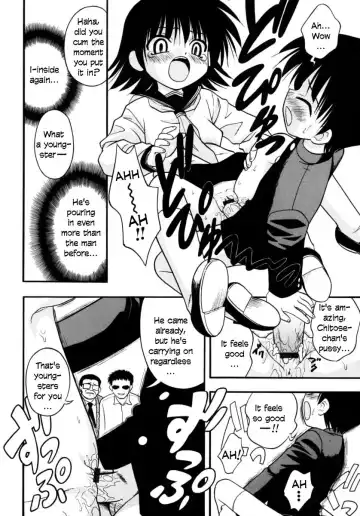 [Ie-i Tomii] Otonakai Fhentai.net - Page 12