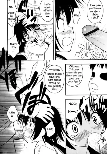 [Ie-i Tomii] Otonakai Fhentai.net - Page 4