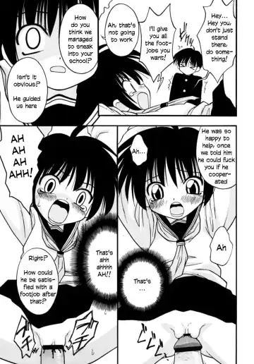 [Ie-i Tomii] Otonakai Fhentai.net - Page 7