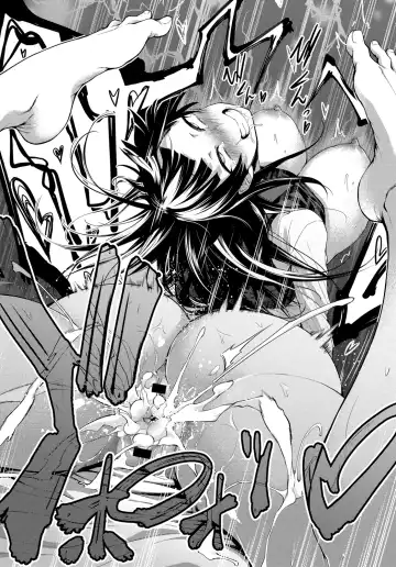 [Haguruma] Nee-chan ga Ore o Suki Sugiru | История о сестрёнке, которая меня слишком любит Fhentai - Page 31