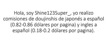 [Hisui] Gensoukyou Futanari Chinpo Wrestling 6 - Marisa VS Flandre Fhentai - Page 36