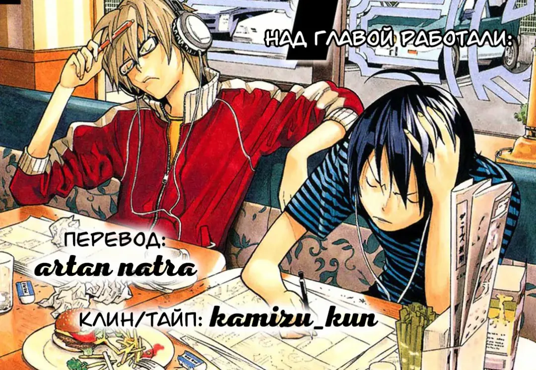 [Akikusa Peperon] Oyako Gui 7 Fhentai - Page 21