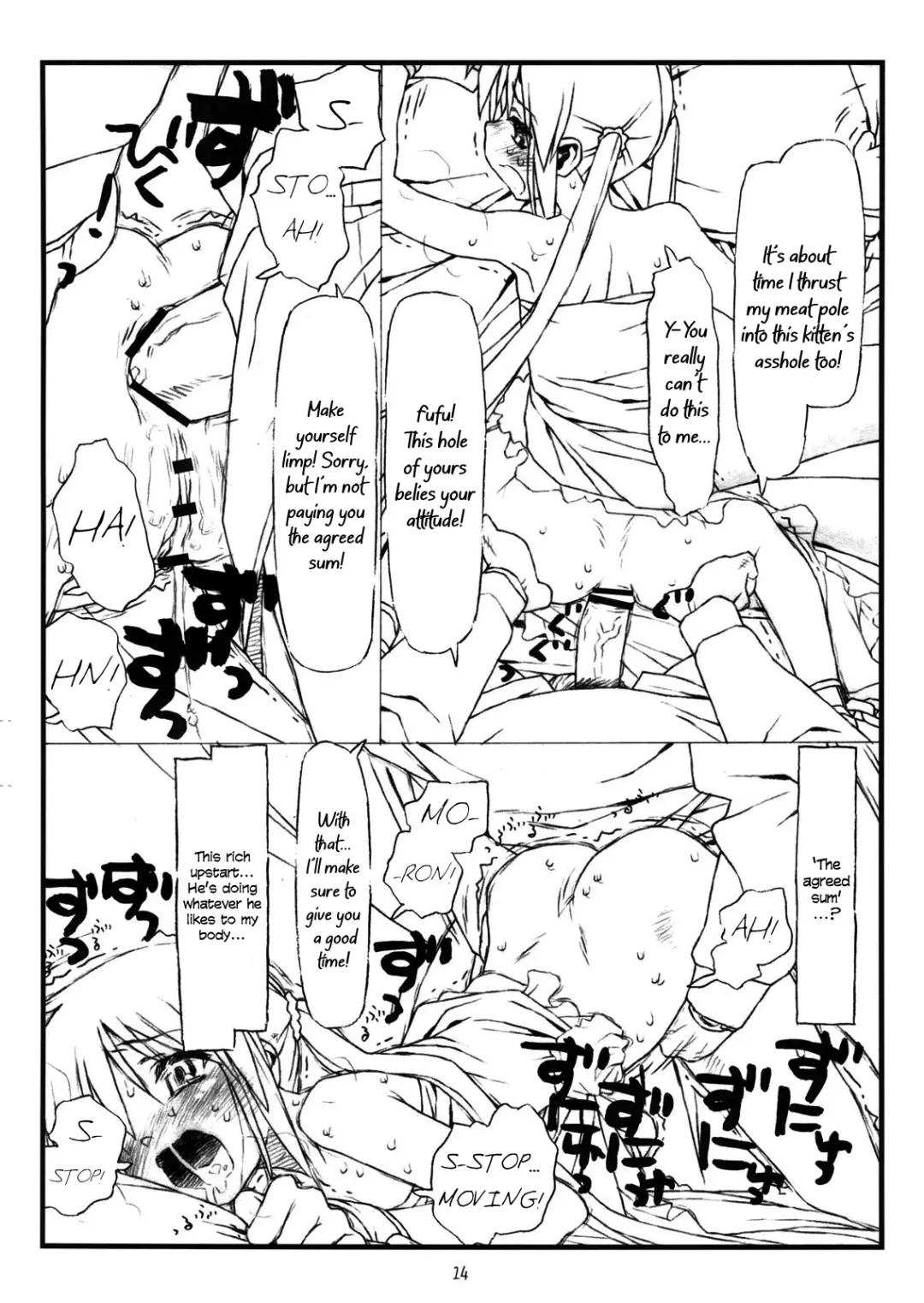 [Rit.] Kara no Naka no Kotori ja Naku Ori no Naka no Koneko | Not a Sheltered Songbird But a Caged Kitten Fhentai - Page 13