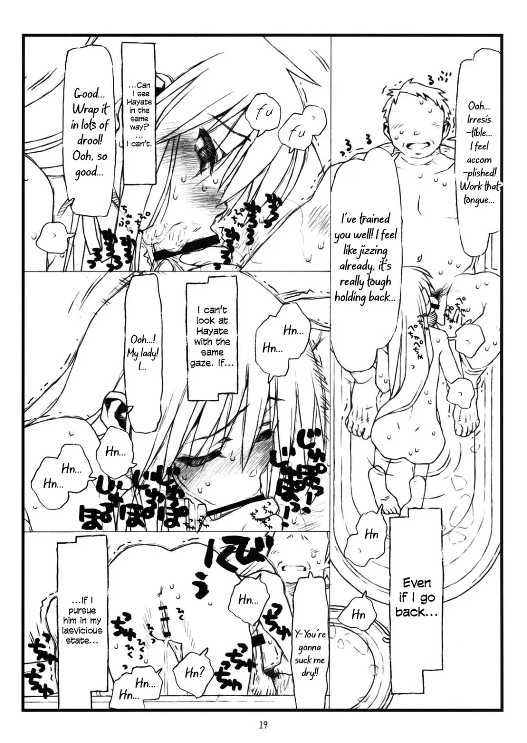 [Rit.] Kara no Naka no Kotori ja Naku Ori no Naka no Koneko | Not a Sheltered Songbird But a Caged Kitten Fhentai - Page 18