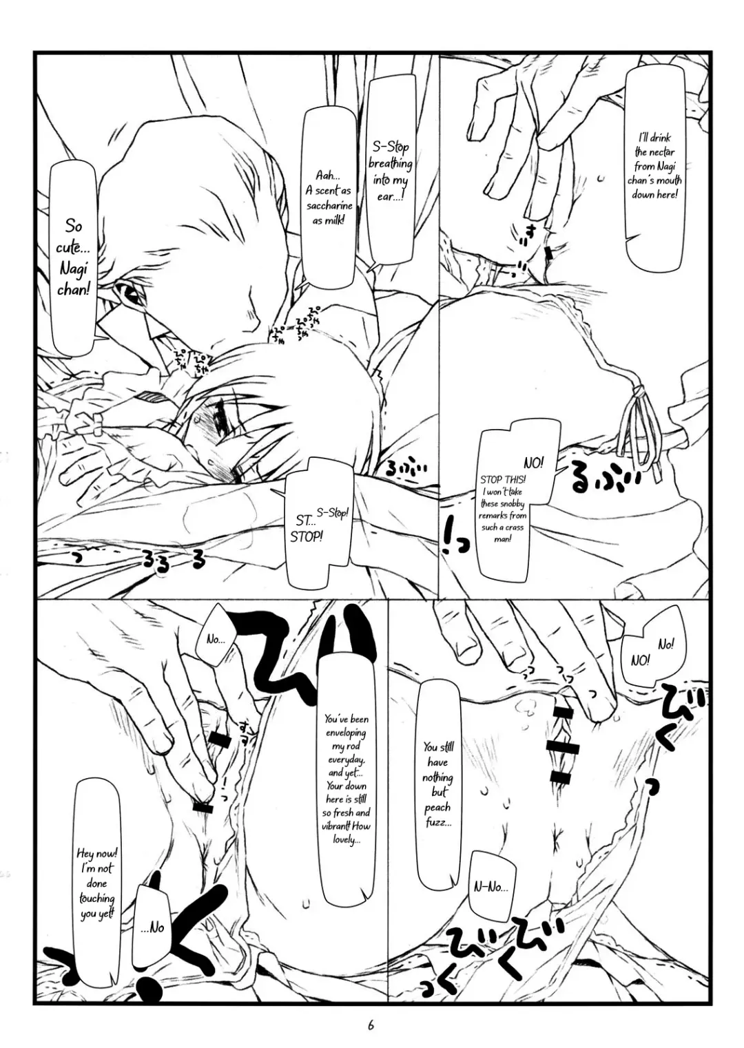 [Rit.] Kara no Naka no Kotori ja Naku Ori no Naka no Koneko | Not a Sheltered Songbird But a Caged Kitten Fhentai - Page 5